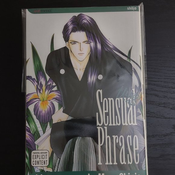Sensual Phrase Volume 14 By Mayu Shinjo First Printing 2006 Viz Media, LLC MINT - Picture 1 of 3